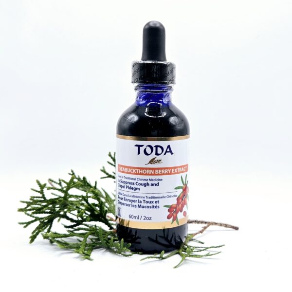 TODA Seabuckthorn Berry Extract
