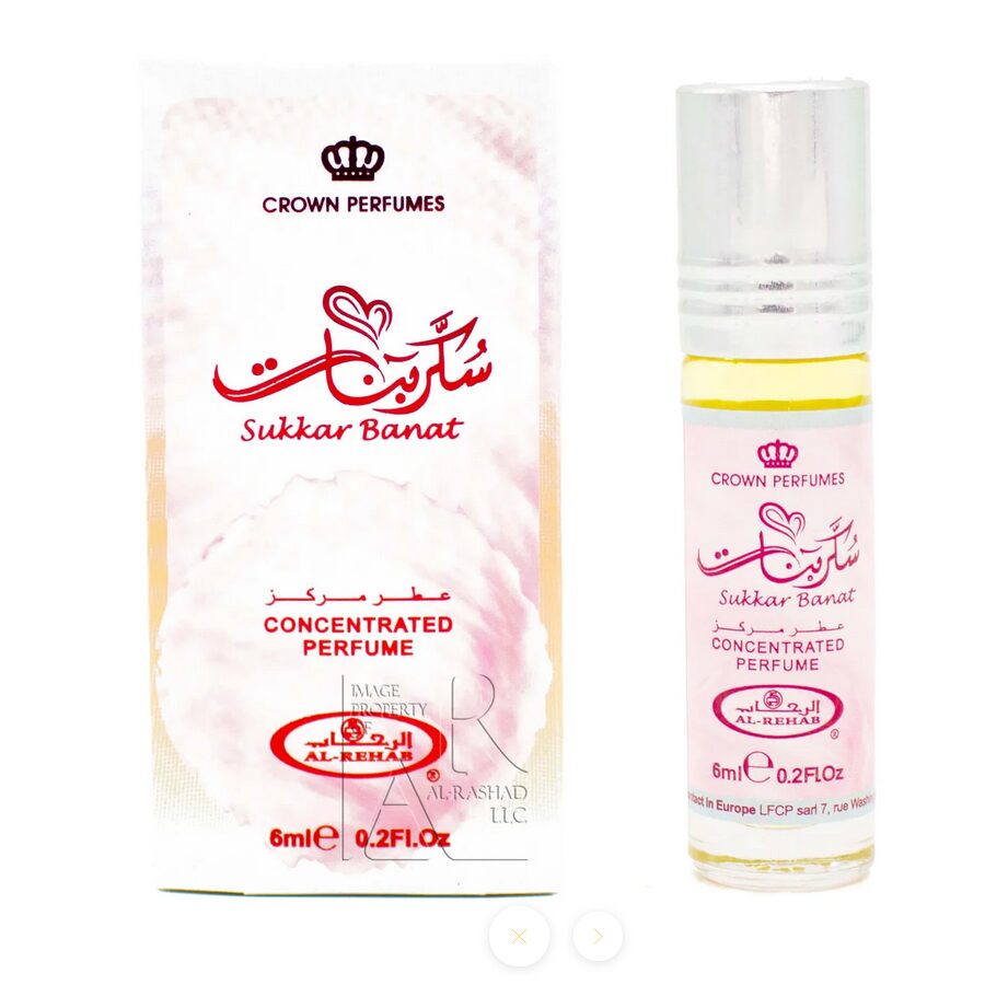 Sukkar Banat for Women - Image 2