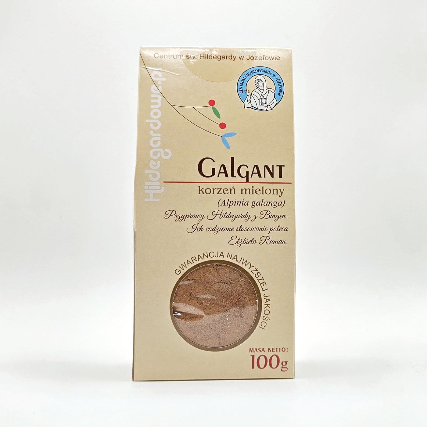 Galingale - Image 2